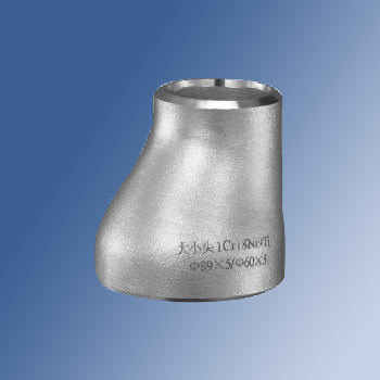 Eccentric Reducer